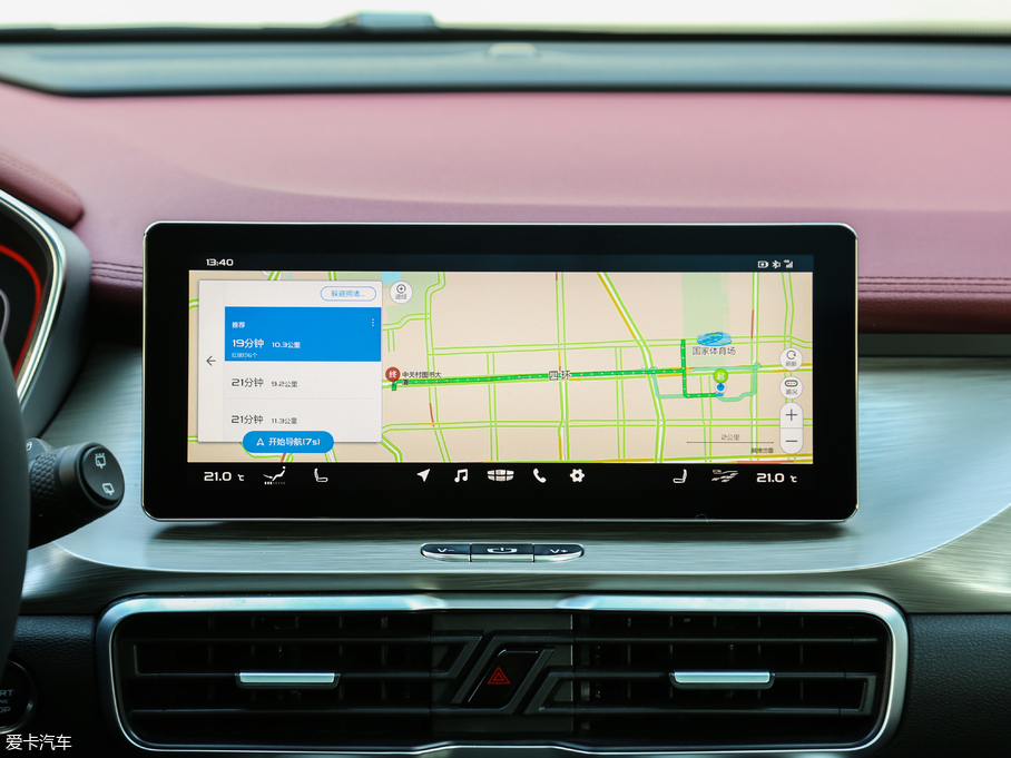 2019_Խ \ӿ 260T DCT Battle V