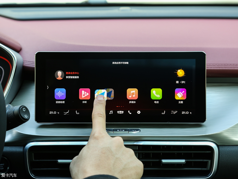 2019_Խ \(yn)(dng) 260T DCT Battle V