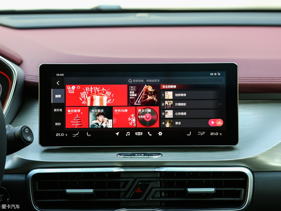 2019_Խ \(yn)ӿ 260T DCT Battle V