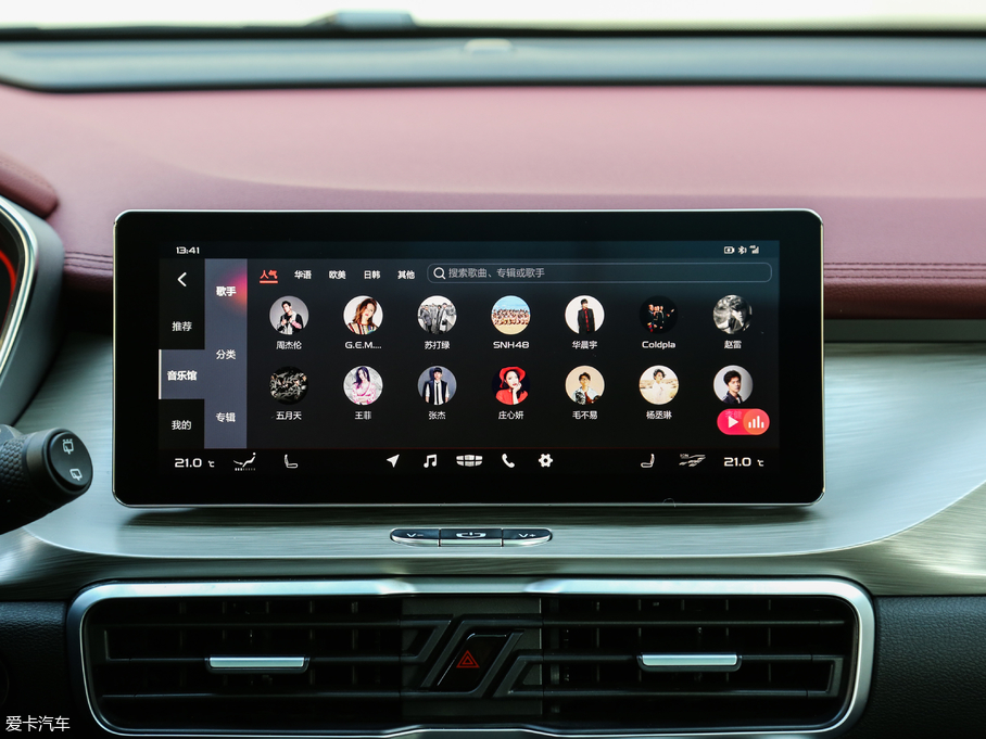 2019_Խ \ӿ 260T DCT Battle V