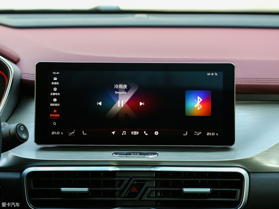 2019_Խ \ӿ 260T DCT Battle V