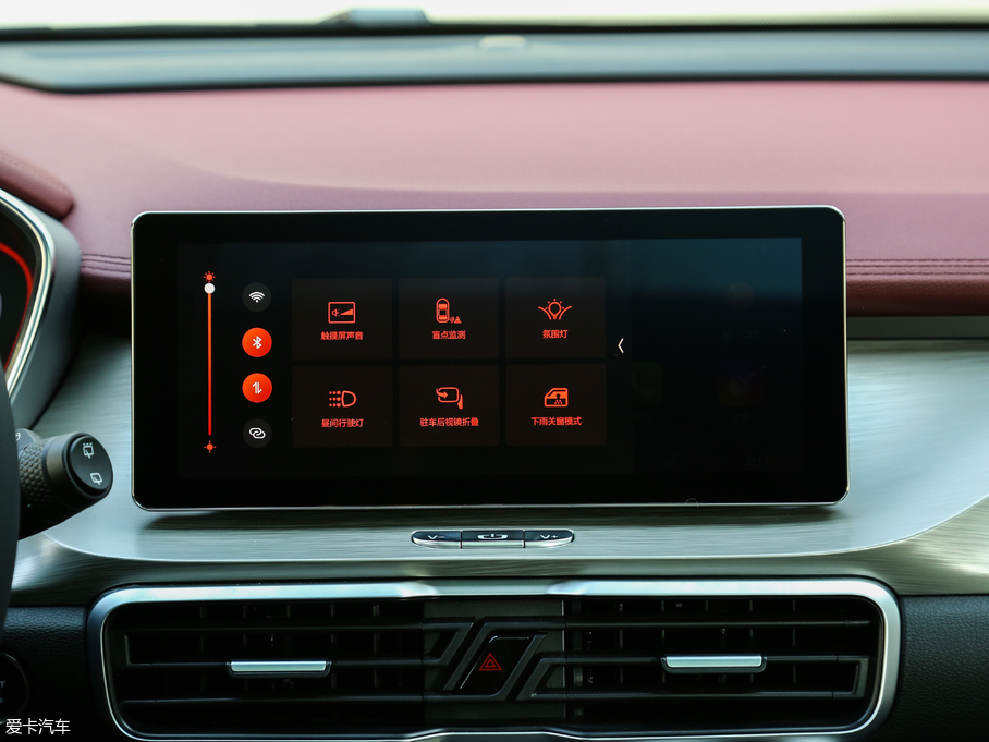 2019_Խ \ӿ 260T DCT Battle V