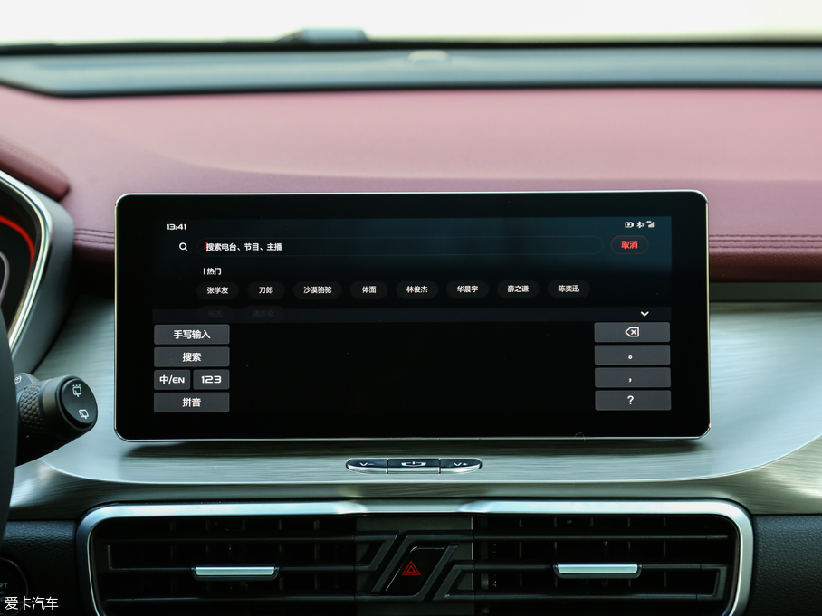 2019_Խ \ӿ 260T DCT Battle V