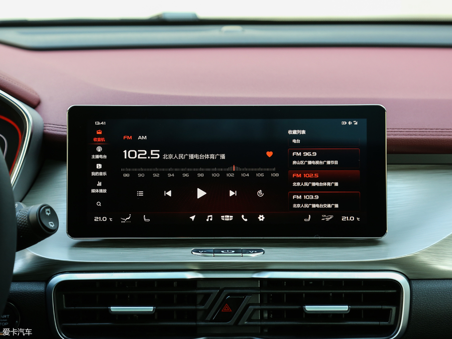 2019_Խ \ӿ 260T DCT Battle V