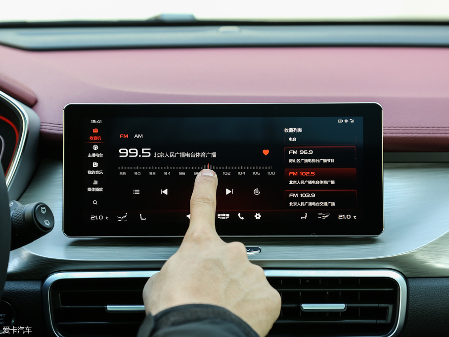 2019_Խ \ӿ 260T DCT Battle V