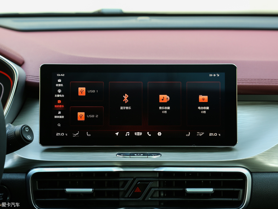 2019_Խ \ӿ 260T DCT Battle V