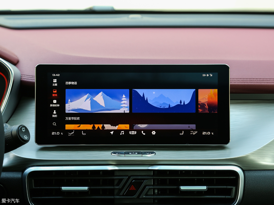 2019_Խ \ӿ 260T DCT Battle V