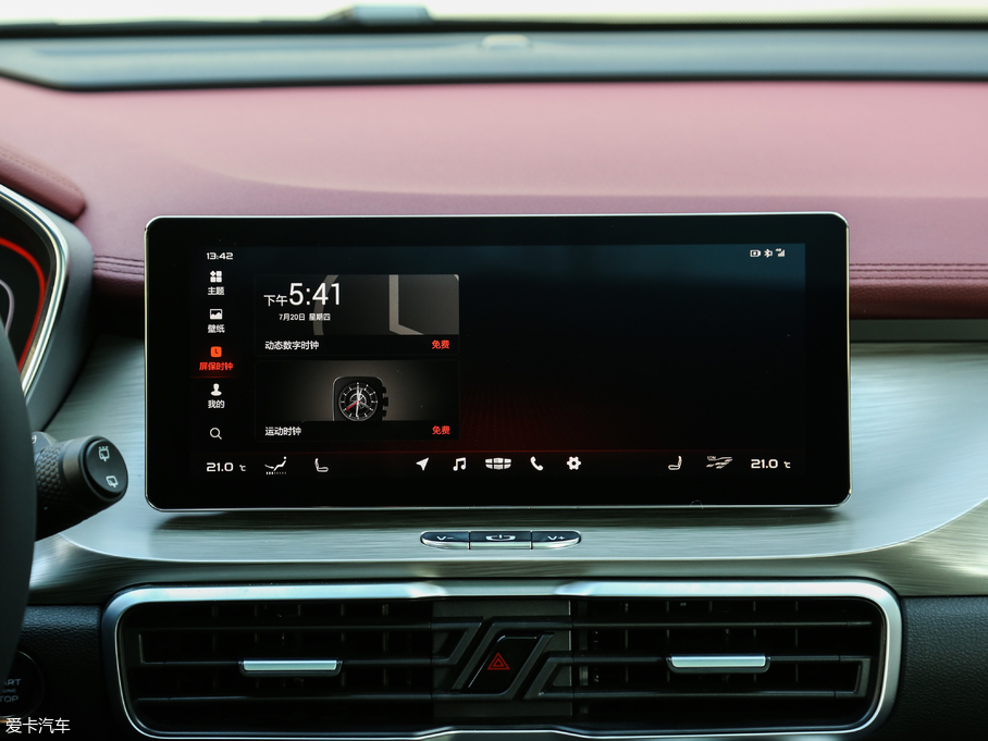 2019_Խ \ӿ 260T DCT Battle V