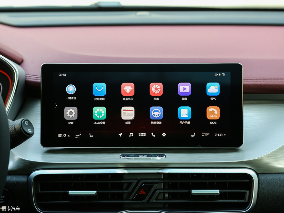 2019_Խ \ӿ 260T DCT Battle V