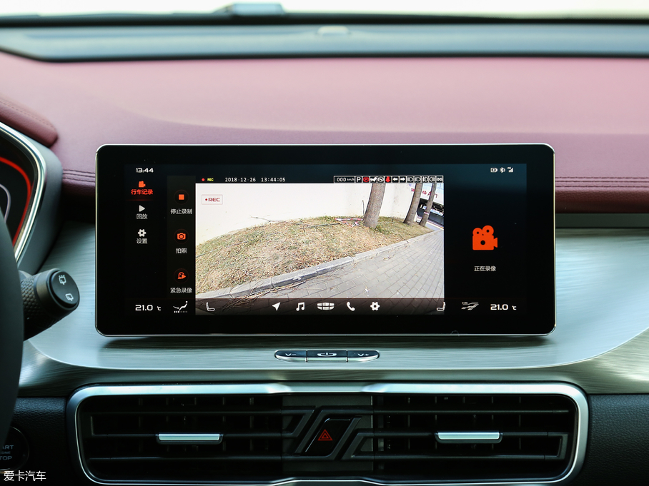 2019_Խ \ӿ 260T DCT Battle V