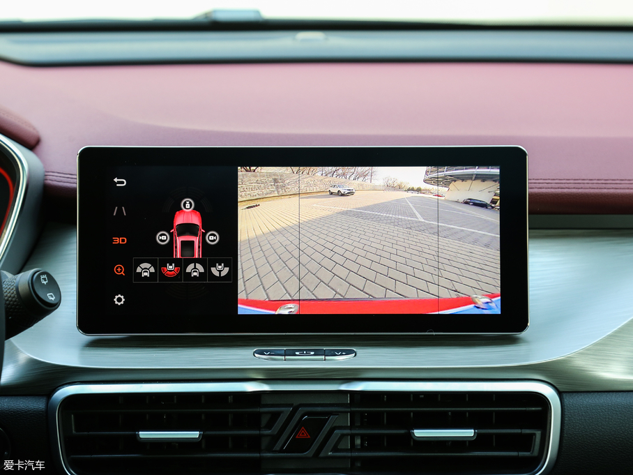 2019_Խ \ӿ 260T DCT Battle V