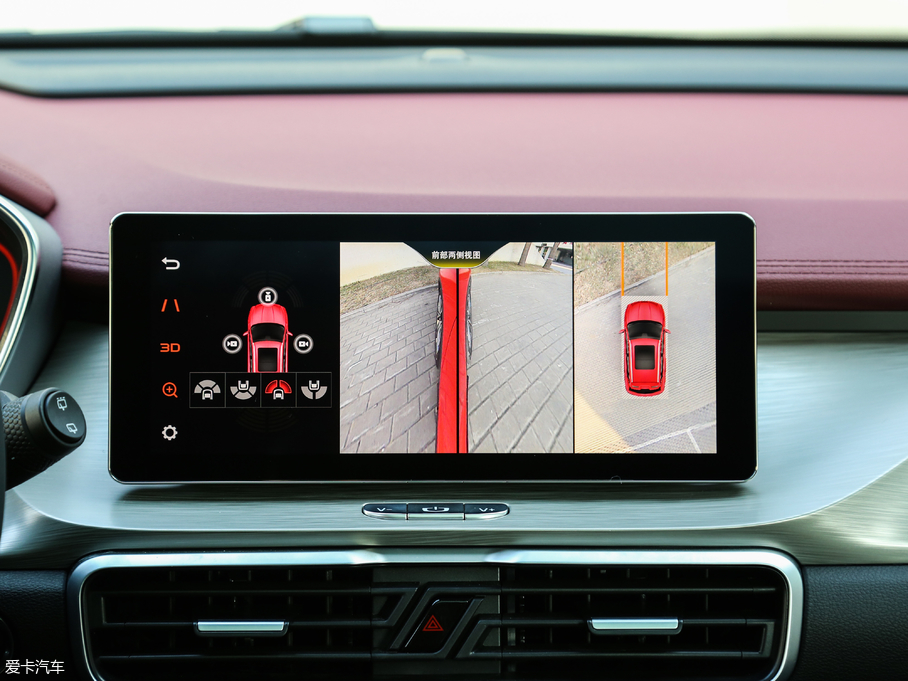 2019_Խ \ӿ 260T DCT Battle V