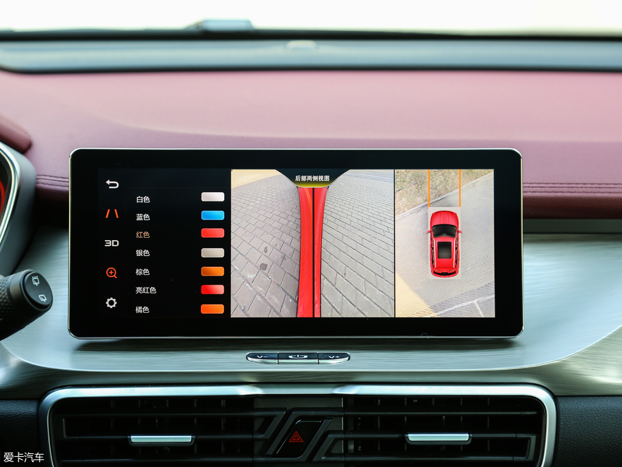 2019_Խ \ӿ 260T DCT Battle V