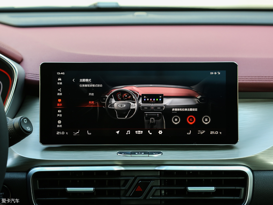 2019_Խ \(yn)ӿ 260T DCT Battle V