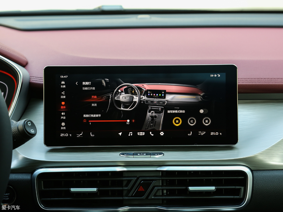 2019_Խ \ӿ 260T DCT Battle V