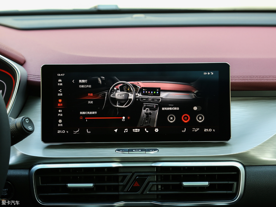 2019_Խ \ӿ 260T DCT Battle V