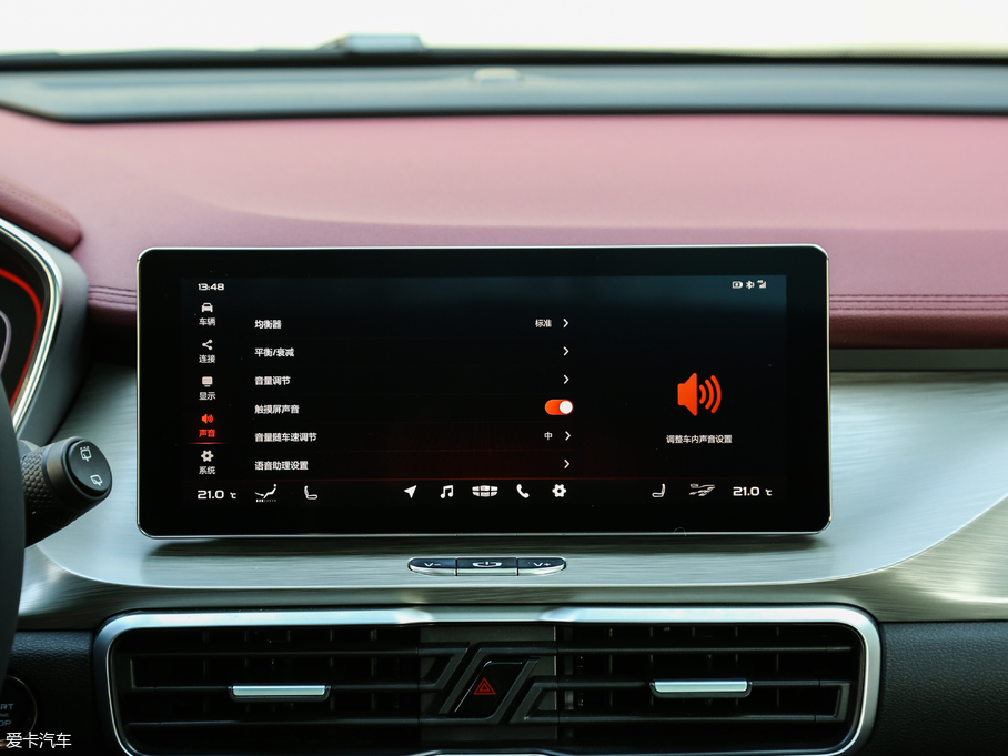 2019_Խ \ӿ 260T DCT Battle V