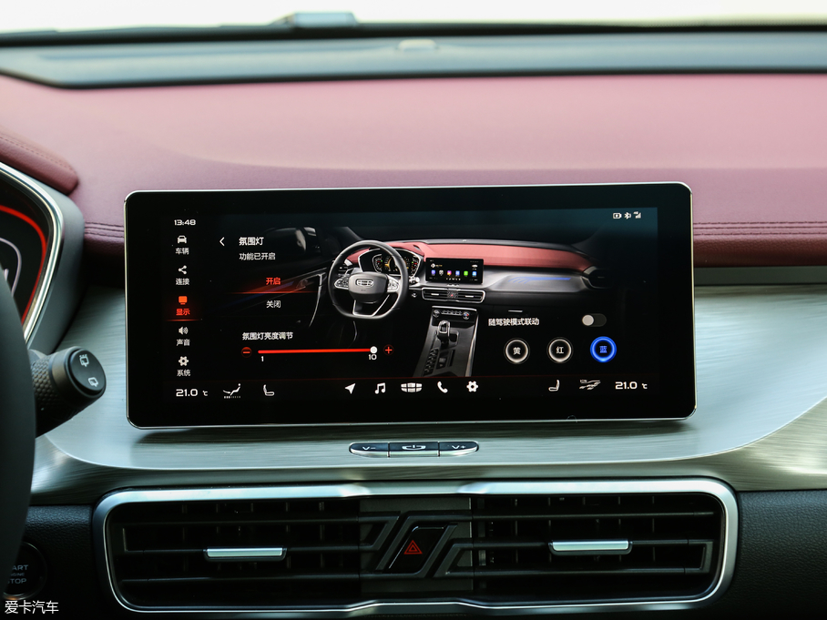 2019_Խ \ӿ 260T DCT Battle V