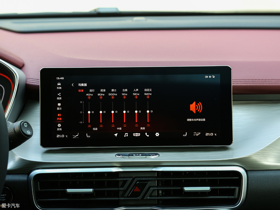 2019_Խ \ӿ 260T DCT Battle V