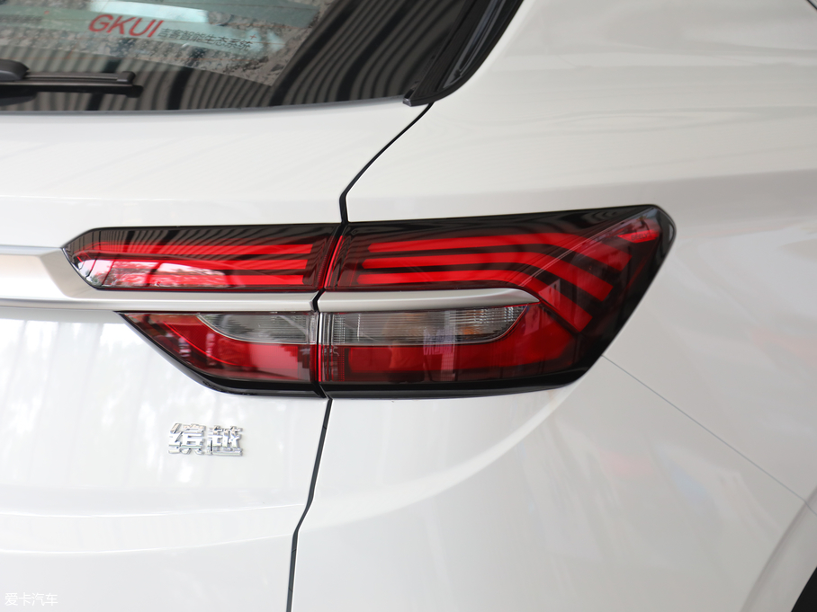 2019_Խ \ӿ 260T DCT Battle VI