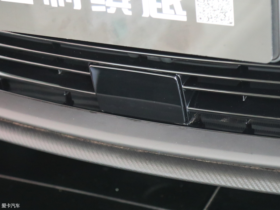 2019_Խ \ӿ 260T DCT Battle VI