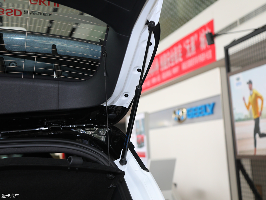 2019_Խ \ӿ 260T DCT Battle VI