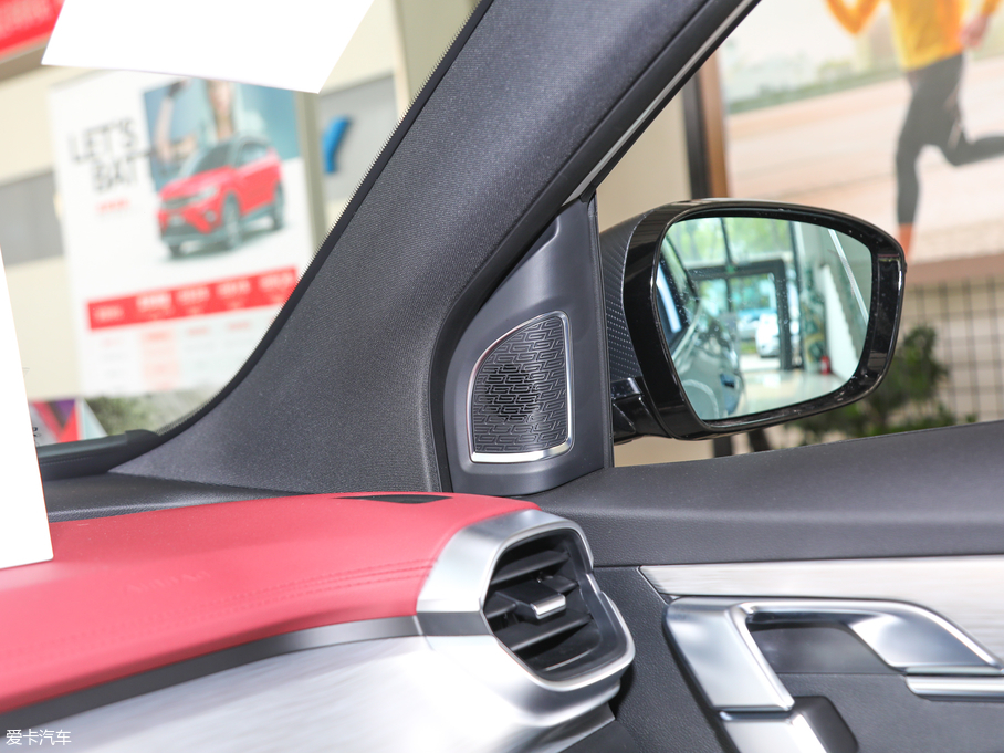 2019_Խ \ӿ 260T DCT Battle VI