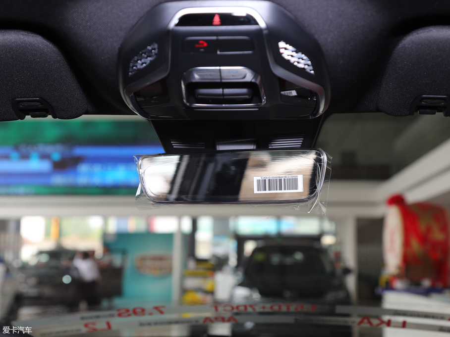 2019_Խ \ӿ 260T DCT Battle VI