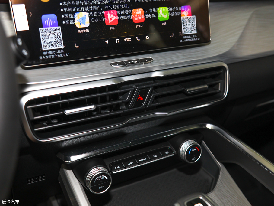 2019_Խ \ӿ 260T DCT Battle VI