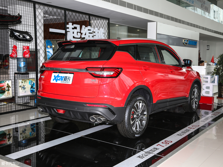 2019_Խ 260T DCT΂b VI