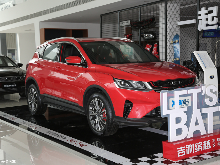 2019_Խ 260T DCT΂b VI