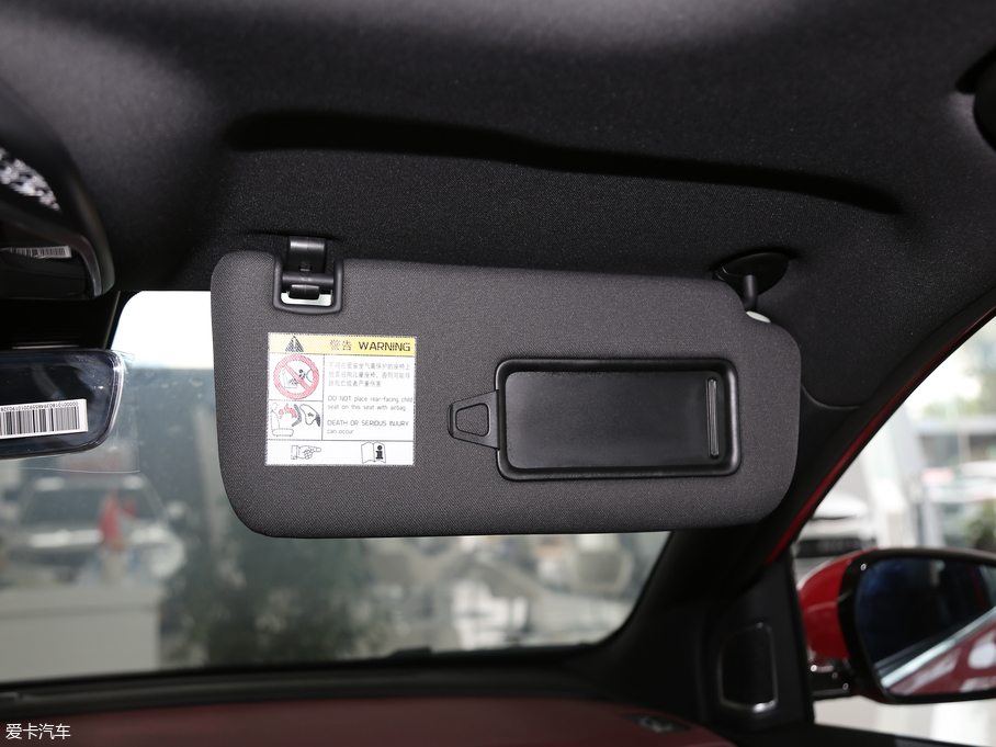 2019_Խ 260T DCT΂b VI