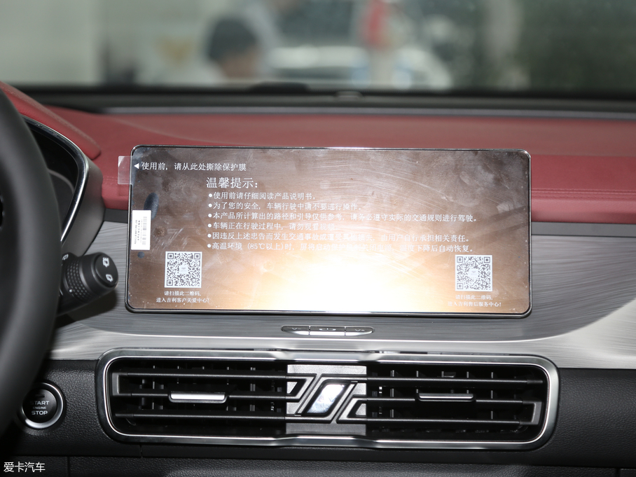 2019_Խ 260T DCT΂b VI