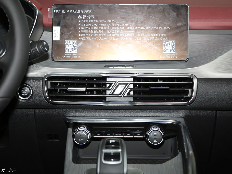 2019_Խ 260T DCT΂b VI