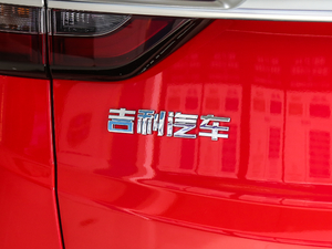 2019\(yn)ӿ 260T DCT Battle V (x)(ji)^