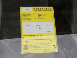 2019260T DCT΂b V ŲͺĘʾ