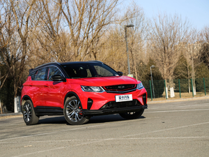 2019\(yn)(dng) 260T DCT Battle V w^