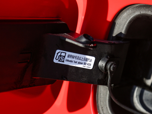 2019\ӿ 260T DCT Battle V ^