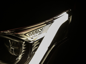 2019\ӿ 260T DCT Battle V (x)(ji)^