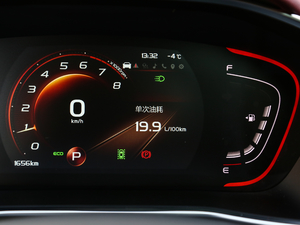 2019\(yn)(dng) 260T DCT Battle V п؅^(q)