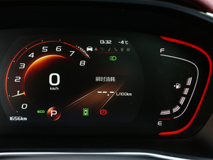 2019\(yn)(dng) 260T DCT Battle V п؅^(q)