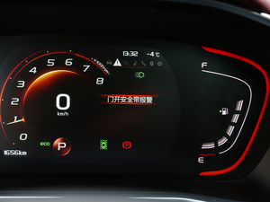 2019\(yn)(dng) 260T DCT Battle V п؅^(q)