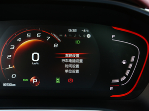 2019\(yn)(dng) 260T DCT Battle V п؅^(q)