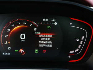 2019\(yn)(dng) 260T DCT Battle V п؅^(q)