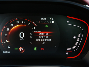 2019\(yn)(dng) 260T DCT Battle V п؅^(q)