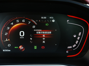 2019\(yn)(dng) 260T DCT Battle V п؅^(q)