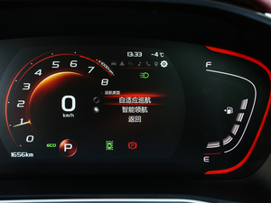 2019\(yn)(dng) 260T DCT Battle V п؅^(q)