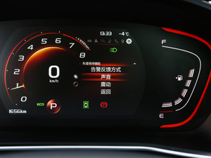 2019\(yn)(dng) 260T DCT Battle V п؅^(q)