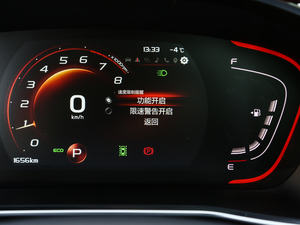 2019\(yn)(dng) 260T DCT Battle V п؅^(q)