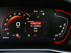 2019\(yn)(dng) 260T DCT Battle V п؅^(q)